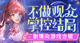 何猷君奚梦瑶和保镖同桌吃饭