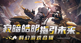 孙颖莎正装