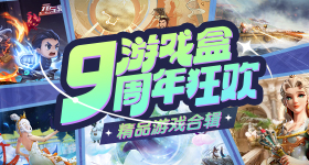 马斯克谈会晤感受