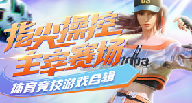 曾沛慈全部看浪姐不准看歌手