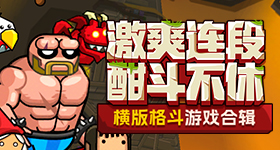 中南大学帅哥自曝理想型